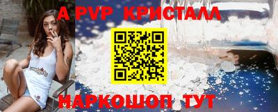бошки Кулебаки