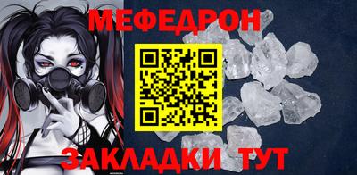 бошки Кулебаки