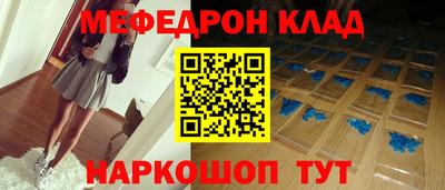 ECSTASY Лесосибирск
