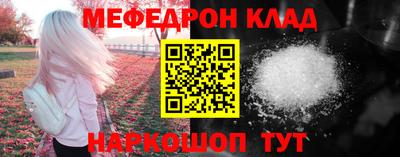 jwh Кунгур