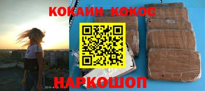 ECSTASY Лесосибирск