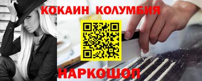 бошки Кулебаки