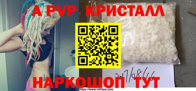 метадон Кумертау
