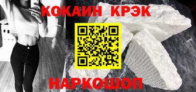 бошки Кулебаки