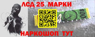 СК Ливны