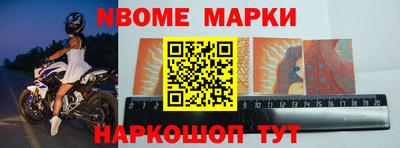 метадон Кумертау