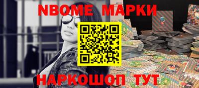бошки Кулебаки