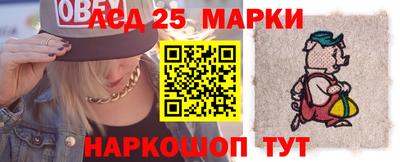 СК Ливны
