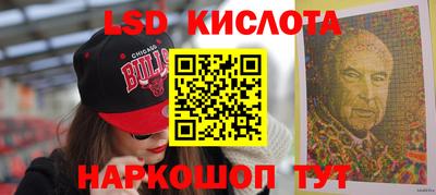 бошки Кулебаки