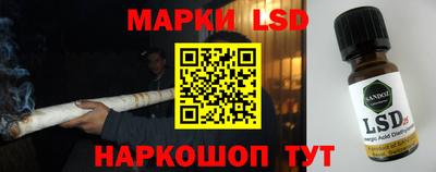 mdma Ликино-Дулёво