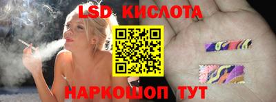бошки Кулебаки