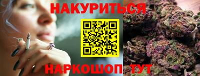 jwh Кунгур
