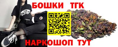 метадон Кумертау