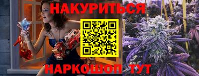 метадон Кумертау