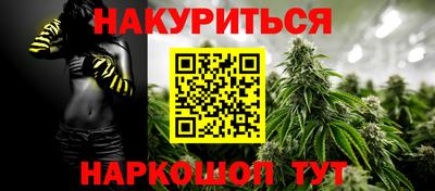 jwh Кунгур