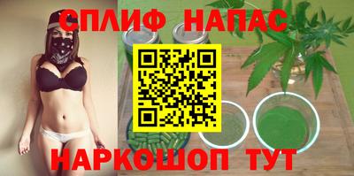 jwh Кунгур
