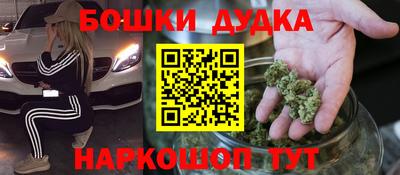 ECSTASY Лесосибирск
