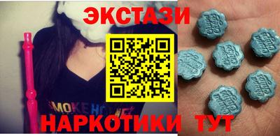 mdma Ликино-Дулёво