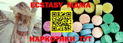метадон Кумертау