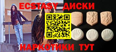 СК Ливны