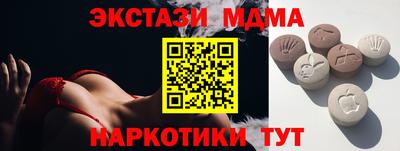 метадон Кумертау