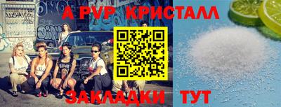 бошки Кулебаки