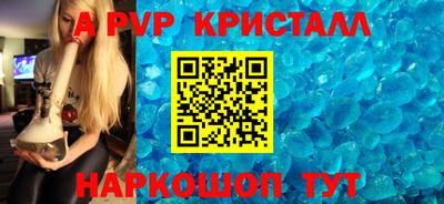 бошки Кулебаки