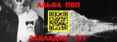 jwh Кунгур