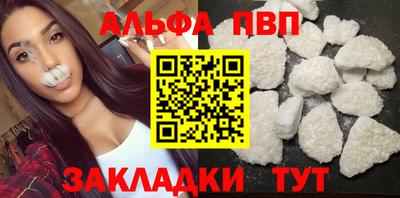 ECSTASY Лесосибирск