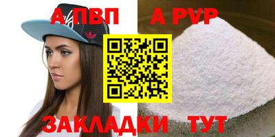 jwh Кунгур