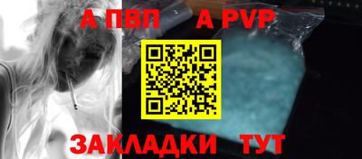jwh Кунгур