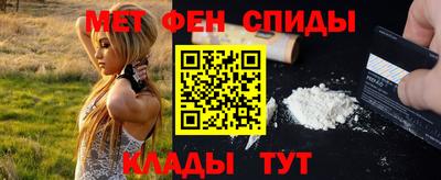 СК Ливны