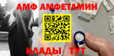 jwh Кунгур