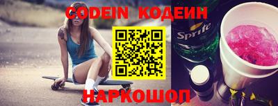 jwh Кунгур