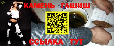 jwh Кунгур