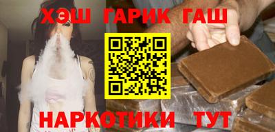 метадон Кумертау