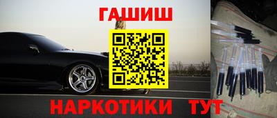 ECSTASY Лесосибирск