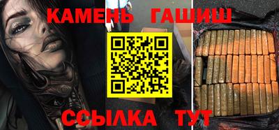СК Ливны