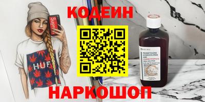 ECSTASY Лесосибирск
