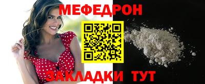 бошки Кулебаки